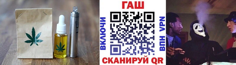 Cannafood конопля  как найти   гидра онион  Северская 