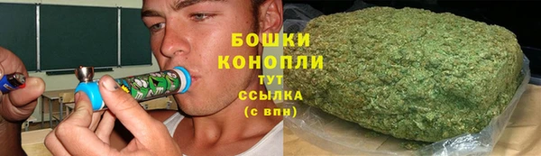 дистиллят марихуана Абаза
