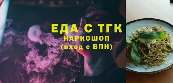 спиды Алзамай