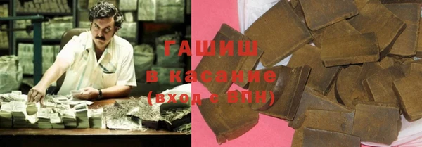 дистиллят марихуана Абаза