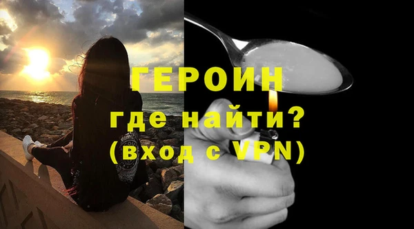 прущие крисы Няндома