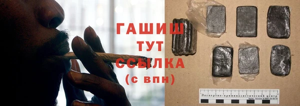 jwh Остров