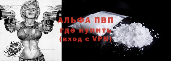 2c-b Абинск
