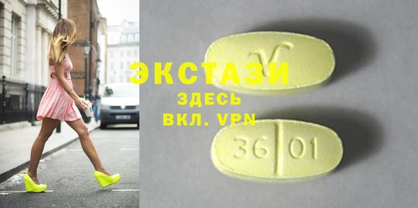спиды Алзамай