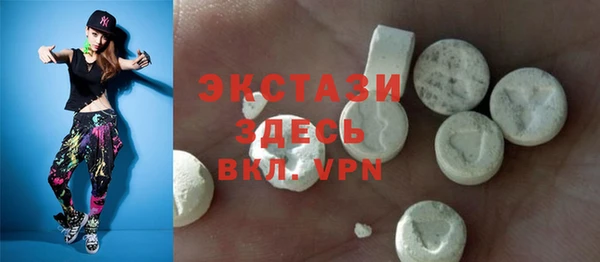2c-b Абинск
