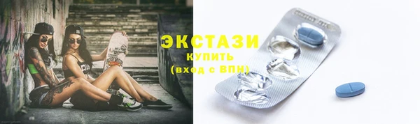 спиды Алзамай