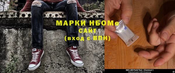каннабис Абдулино