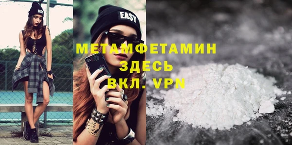 а пвп мука Алексеевка