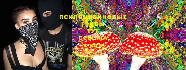 дистиллят марихуана Абаза