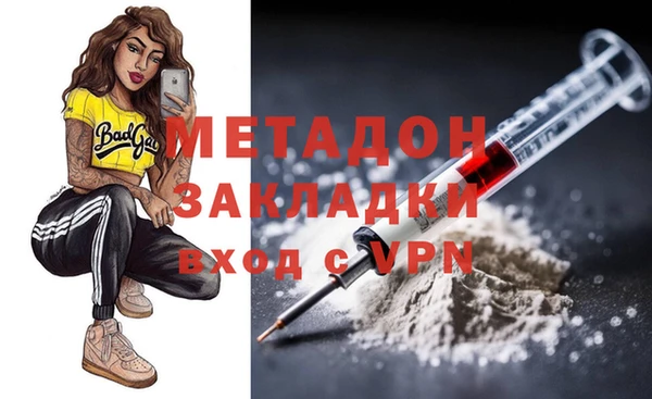 а пвп мука Алексеевка
