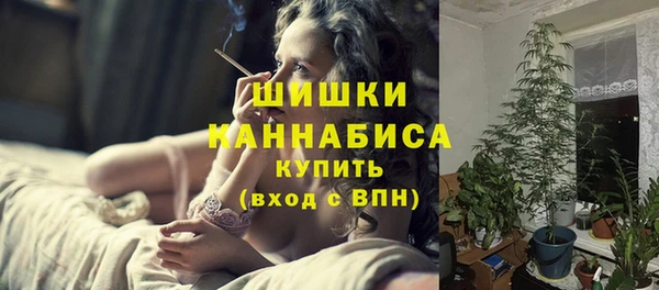 2c-b Абинск