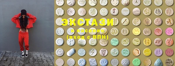 а пвп мука Алексеевка