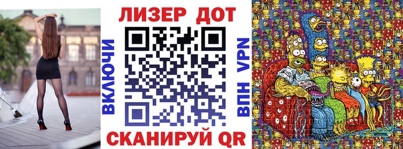 Марки N-bome 1500мкг  гидра зеркало  это Telegram  Северская 